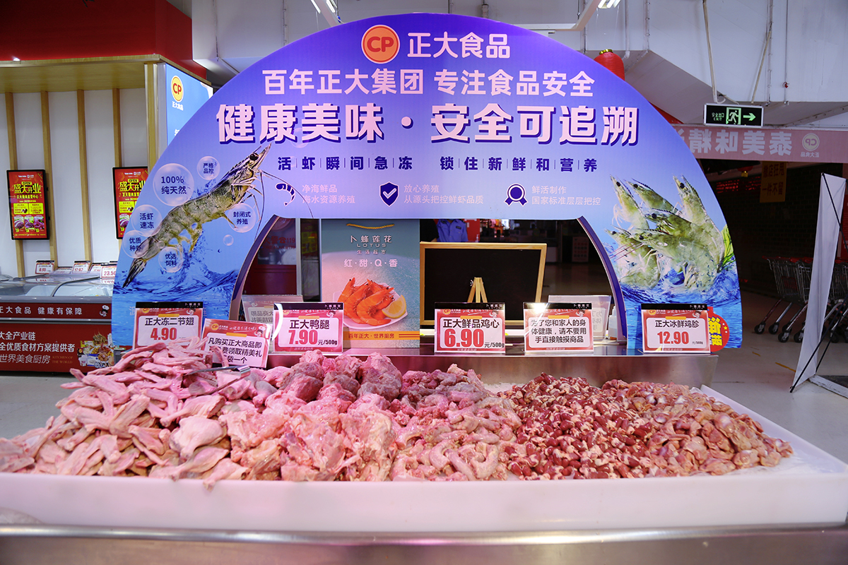 中国最值得一逛的菜市场TOP10 - 知乎